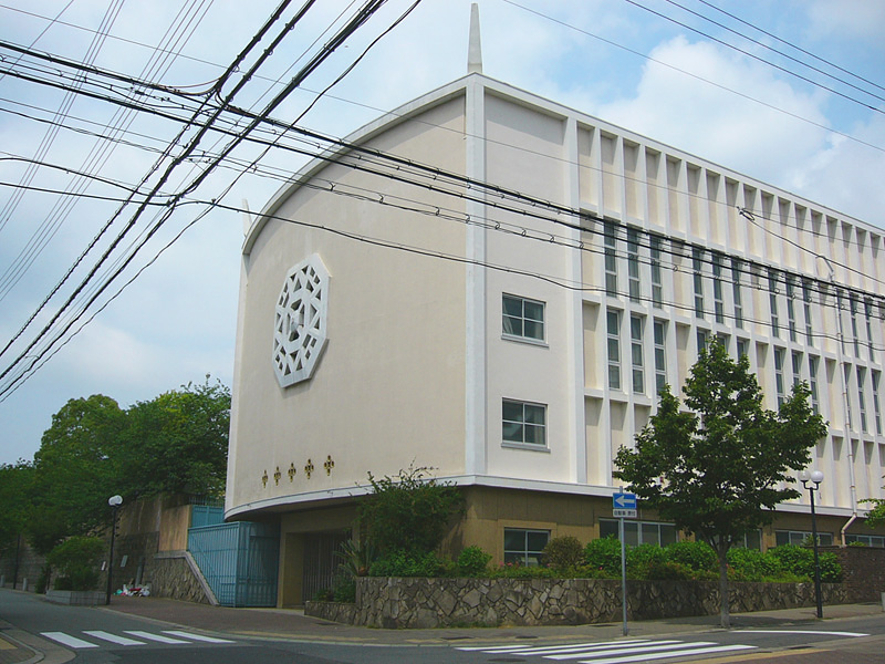 神戸中華同文学校 中間淳太 母校