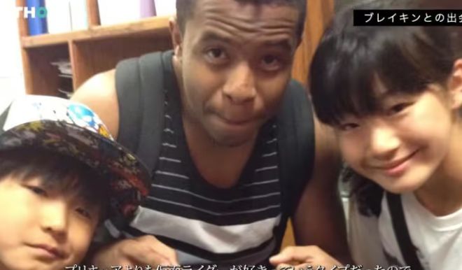 半井重幸 幼少期 X