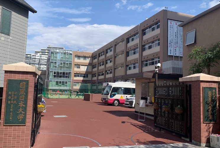 田口愛佳学歴 目黒日本大学高校