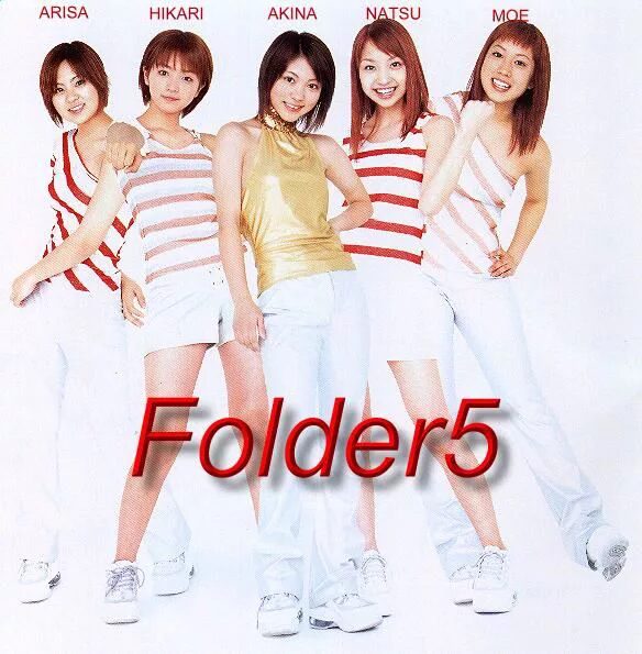 満島ひかり フォルダー5