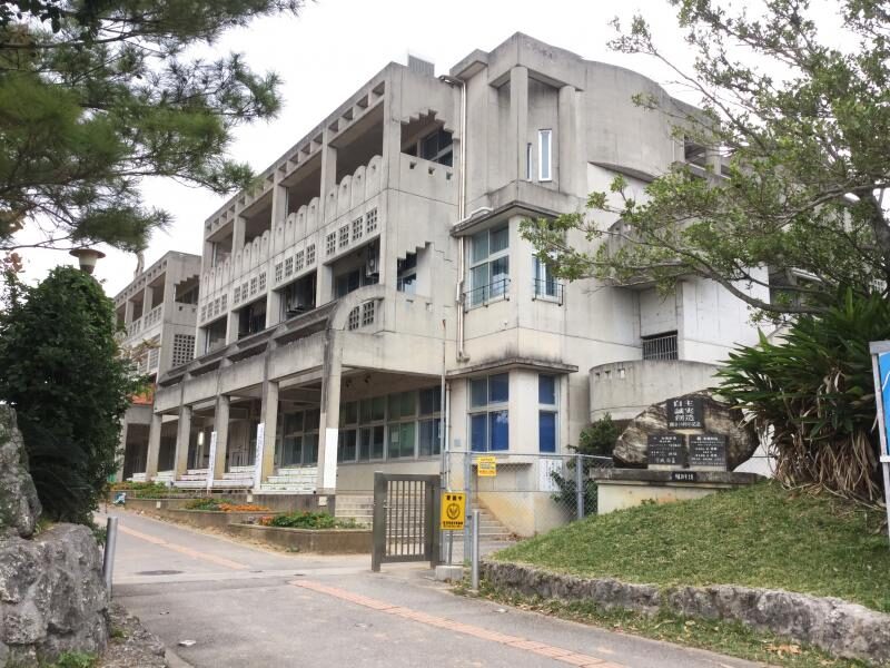 満島ひかり 沖縄市立沖縄東中学校
