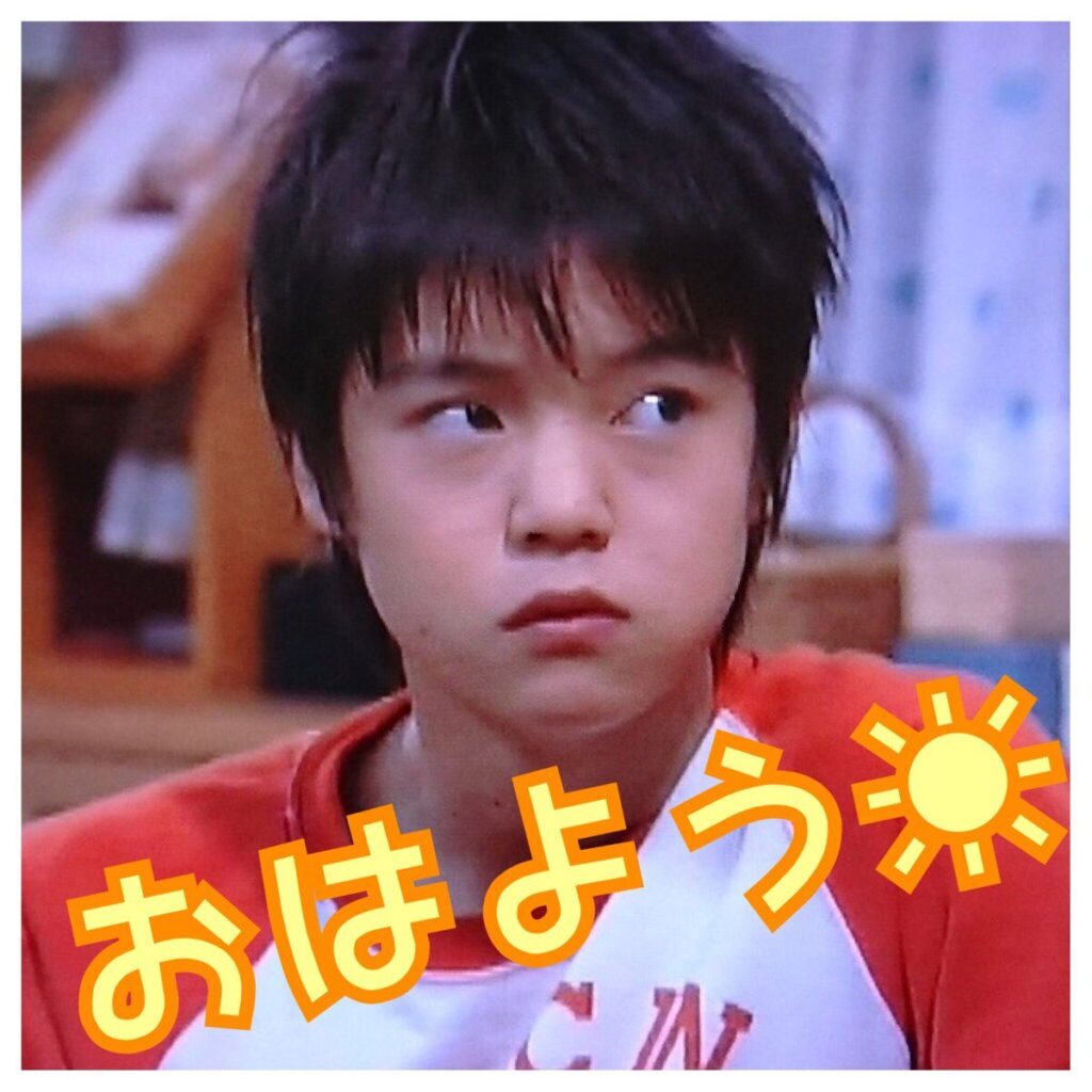 窪田正孝 小学校 野球