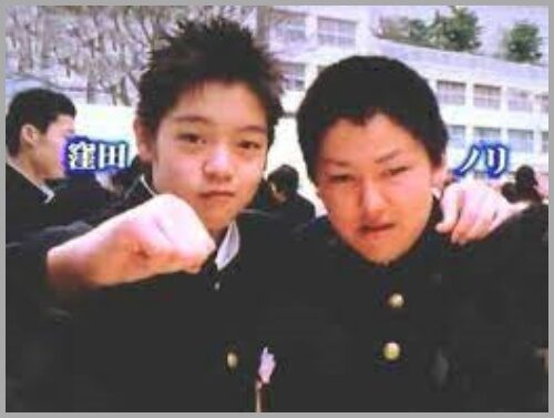 窪田正孝 中学校1年 告白 彼女