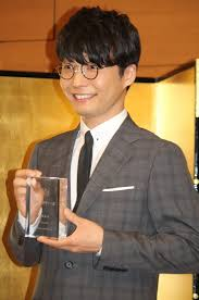 星野源 恋愛 演劇