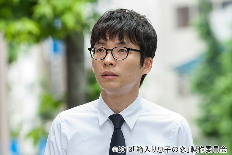 星野源 大学進学 大阪芸術大学