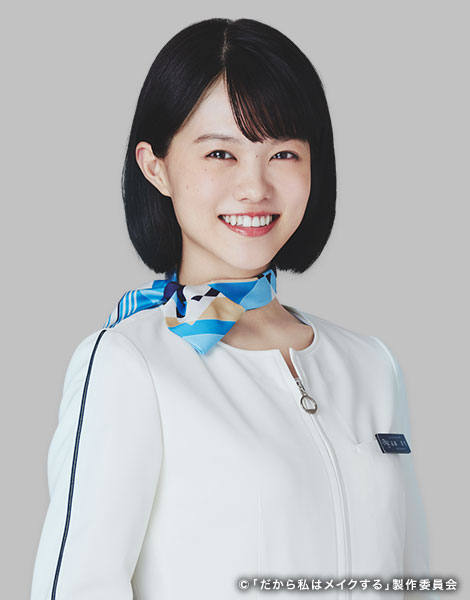 志田彩良 小学6年生 スカウト