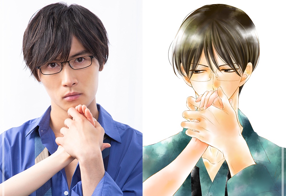 橋本良亮 痴情の接吻 初単独主演 ドラマ