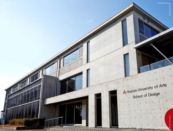 呂布カルマ 名古屋芸術大学 西キャンパス