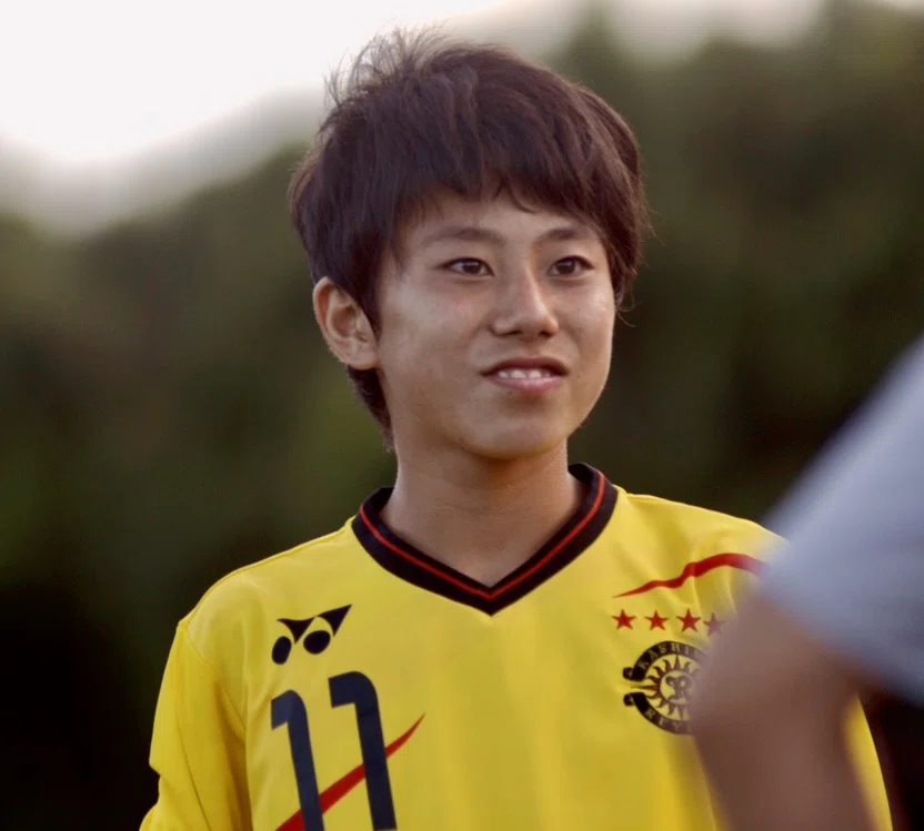 細谷真大学歴