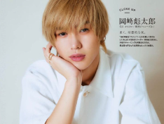 岡崎彪太郎学歴