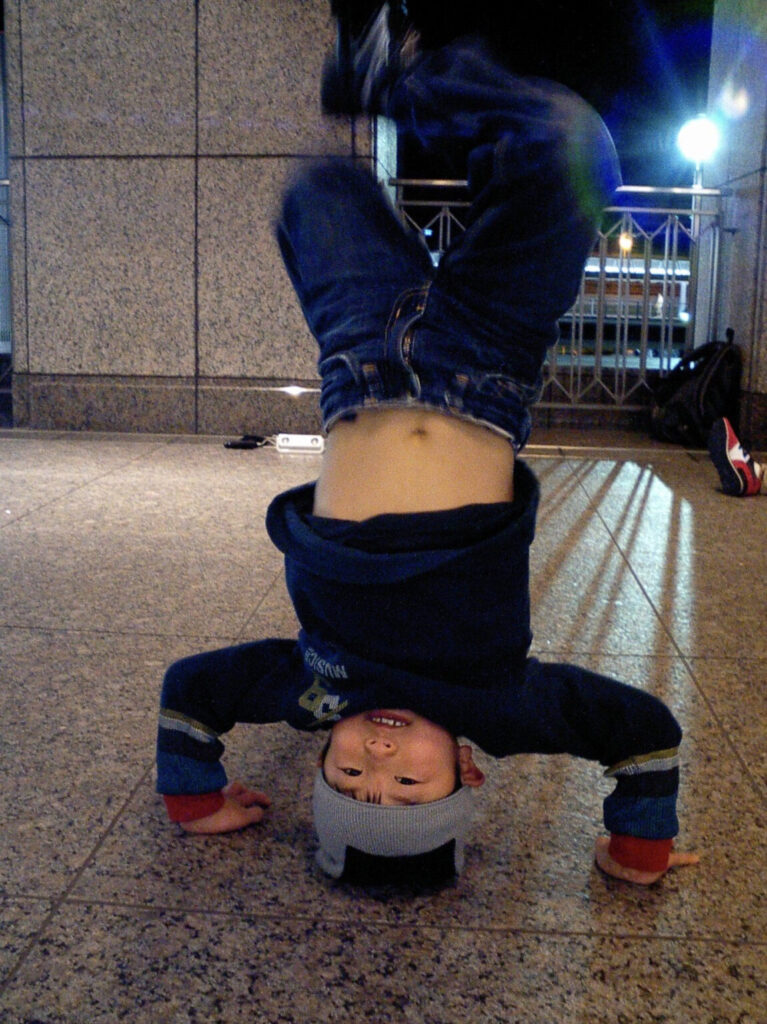 半井重幸 幼少期 X
