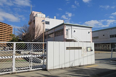半井重幸 大阪狭山市立第三中学校 X