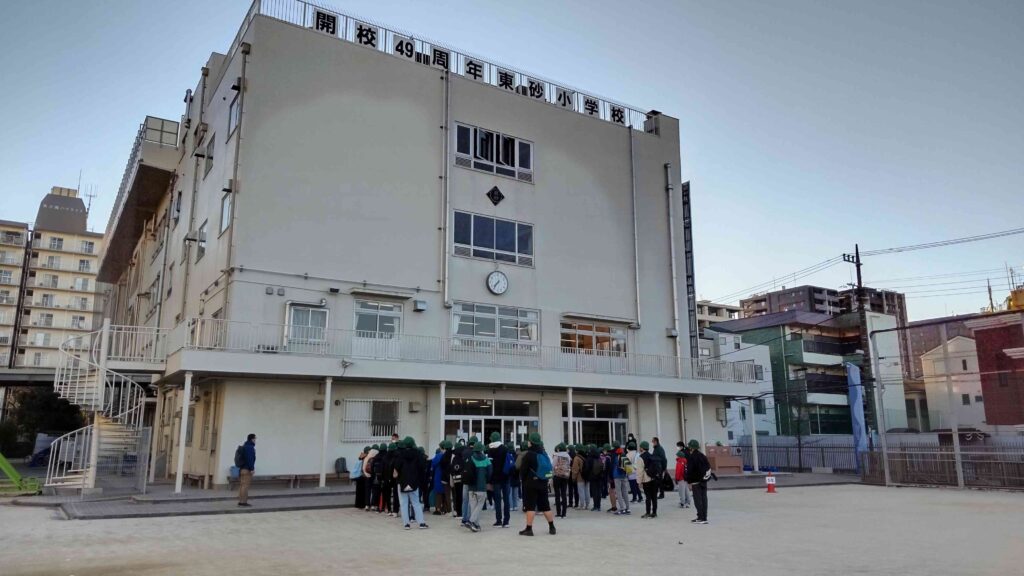 堀米雄斗 江東区立東砂小学校 X