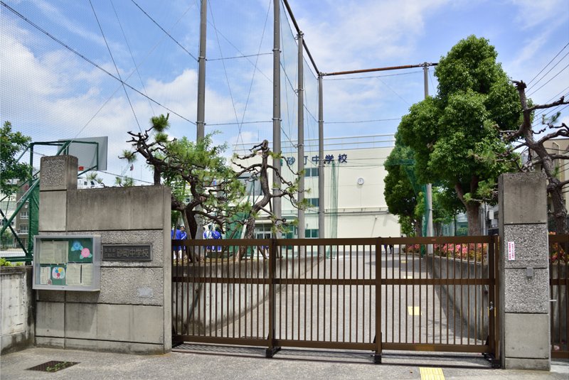 堀米雄斗 江東区立砂町中学校 X